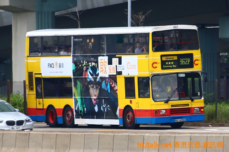 C657.JPG