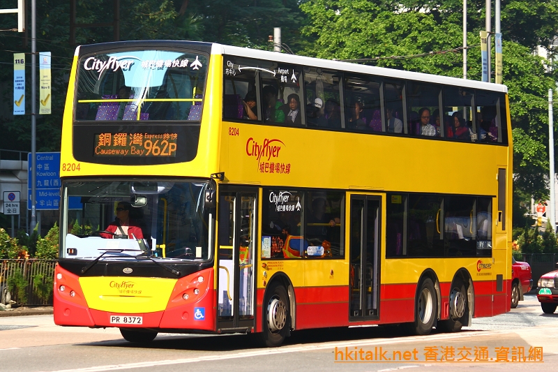 C8204-T3141C-962P.JPG