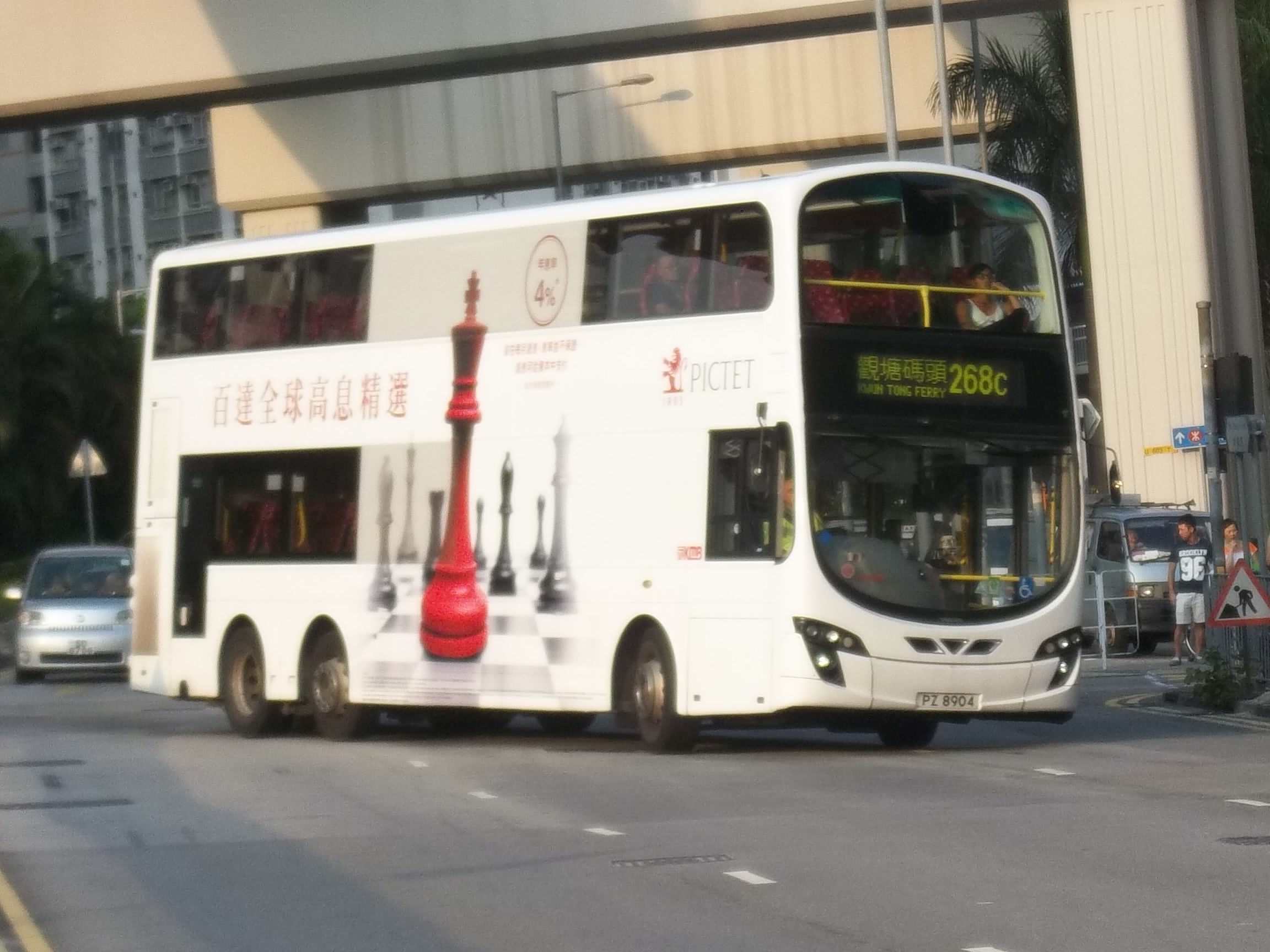 bus-20140805 025.jpg