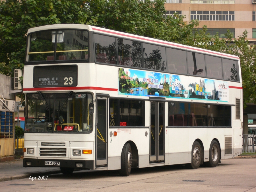 K14117.jpg