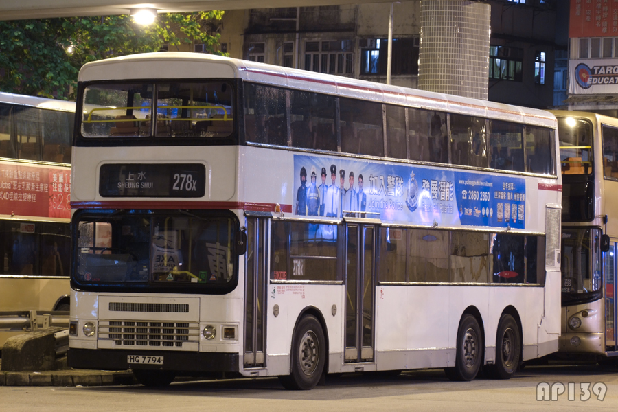 HG7794@278X.jpg