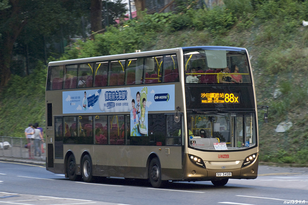 P8041646.jpg