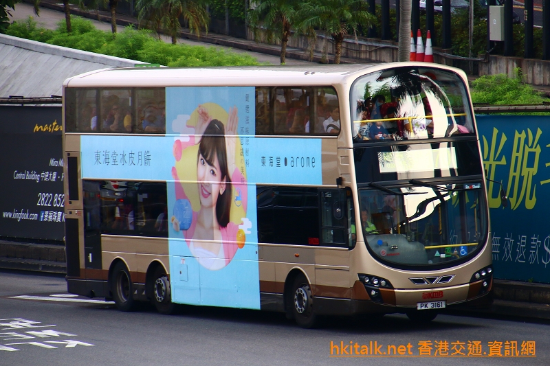 PK3161.JPG