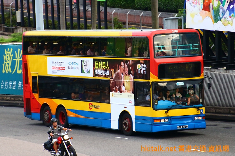 C2201-117.JPG