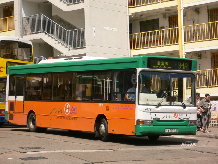 N14042.jpg