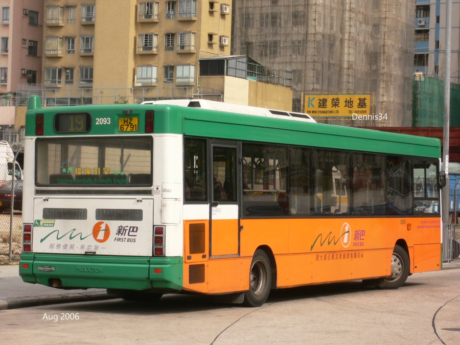 N14044.jpg