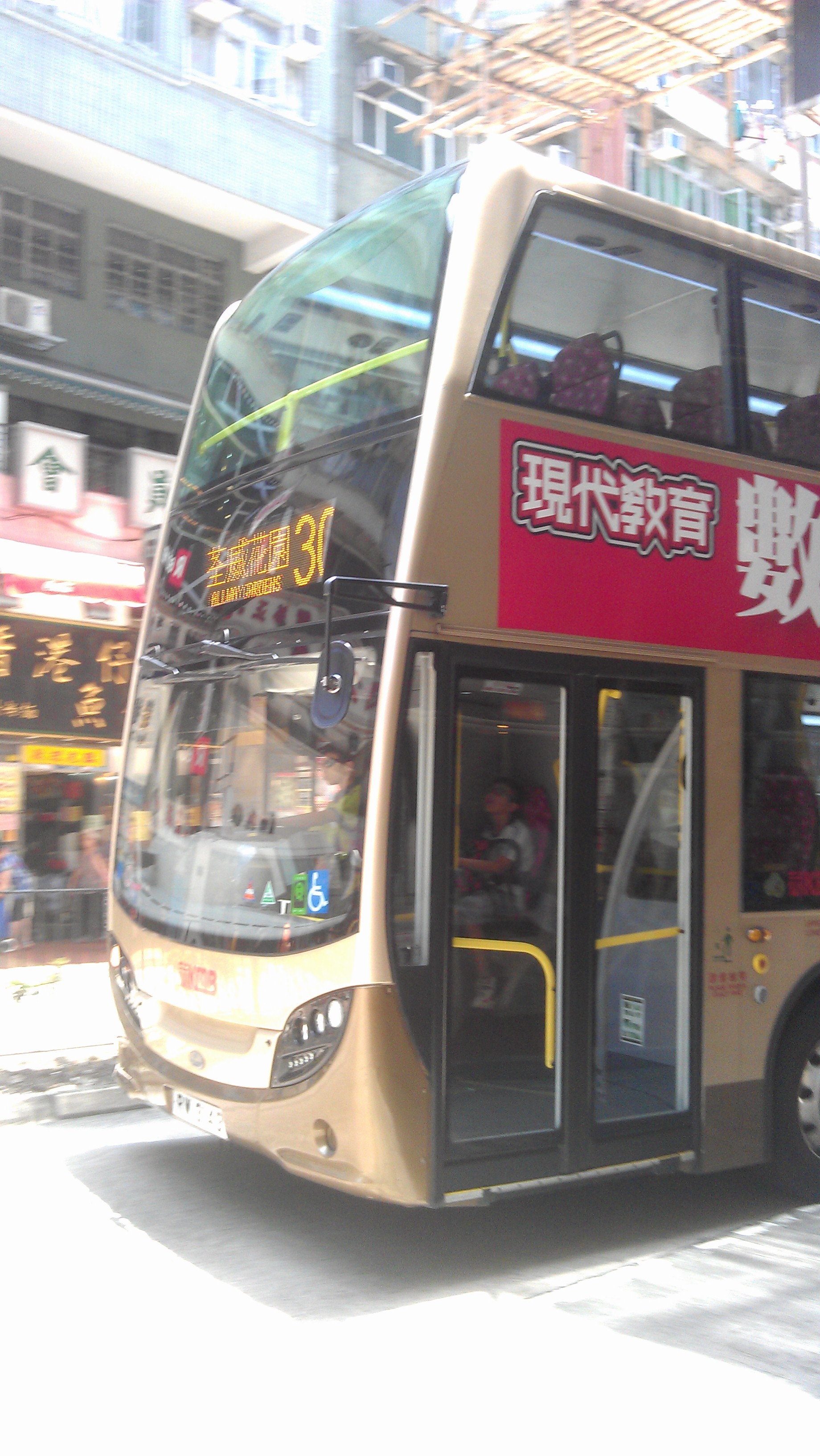 IMAG2005.jpg