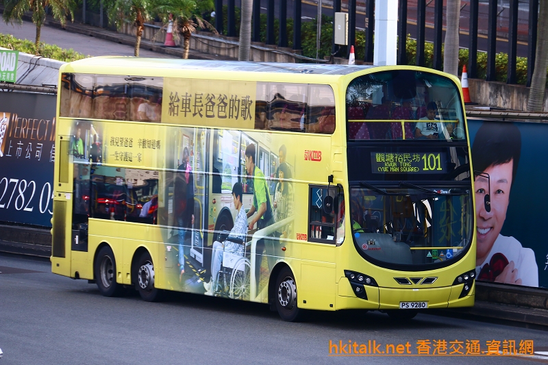 PS9280(3a)-101.JPG