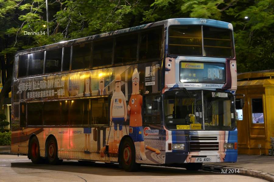 N14048.jpg