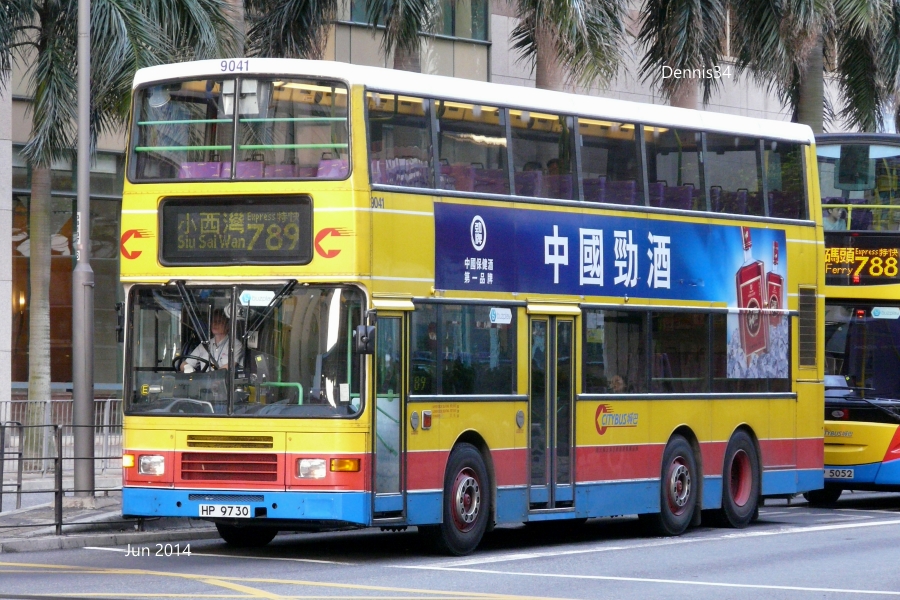 N14056.jpg