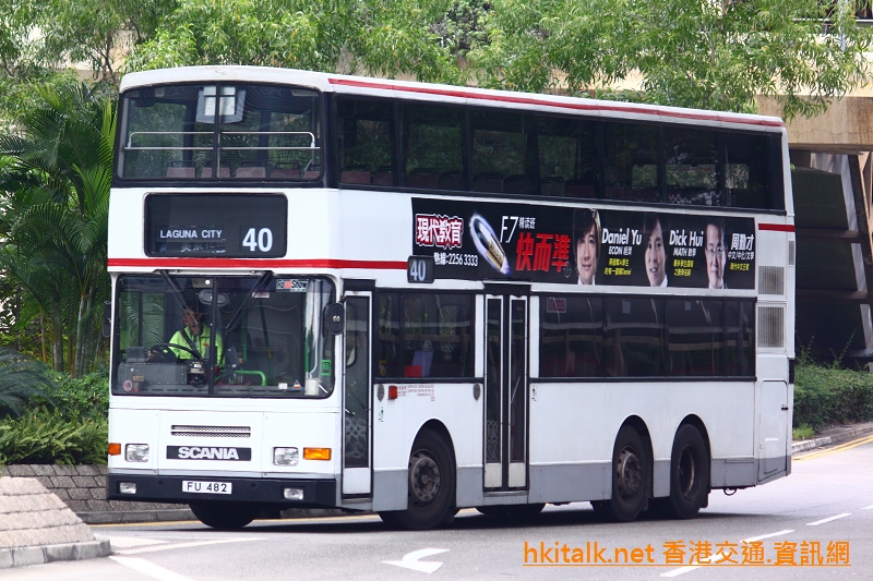 AS01-Q9055-40.JPG