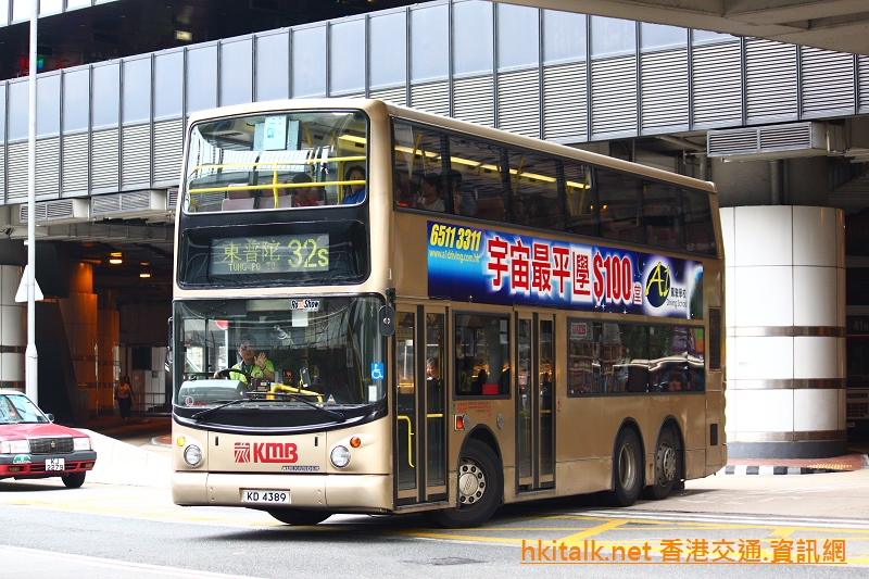 ATS094-T1126-32S.JPG