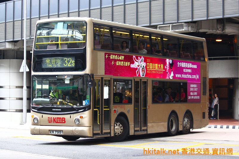 ATS128-T1095-32S.JPG