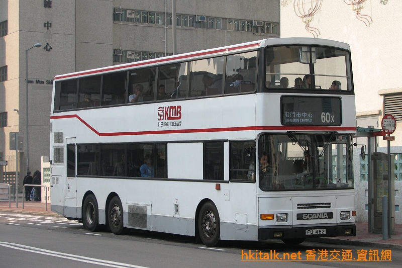AS01-E8733-60X.JPG