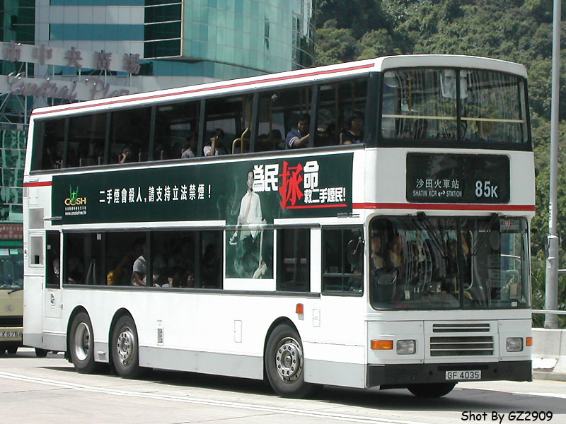 AV074_GF4035_3.JPG