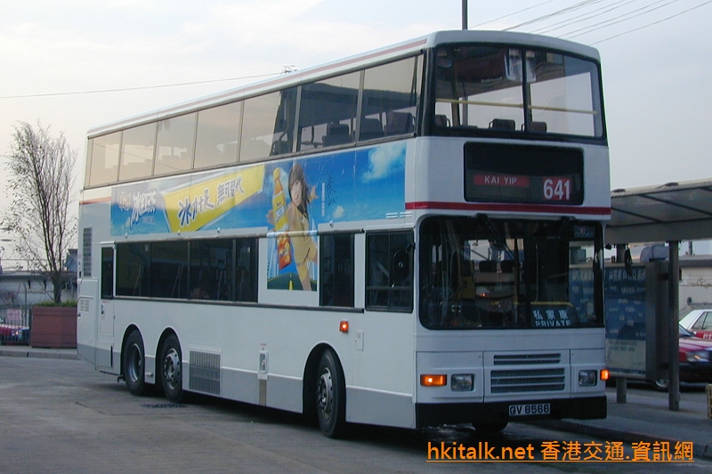 AS03-34212-641 (posted Aug14).jpg