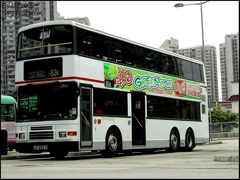 AV069_GF2128_1.JPG