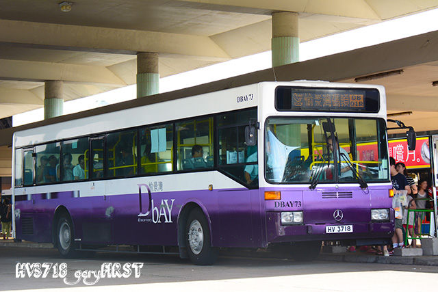 hv3718-2.jpg