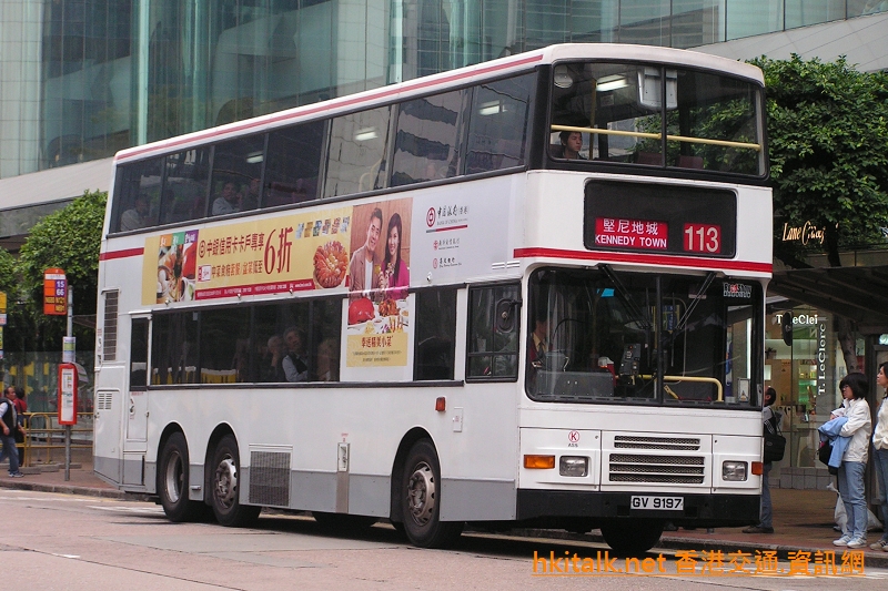 AS05-A7340-113.JPG