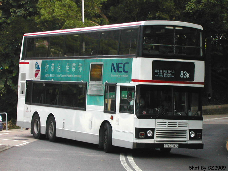 AL003_ER2645_3.JPG