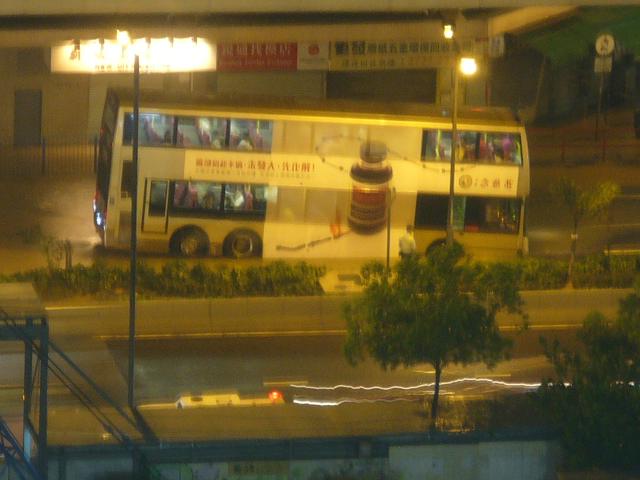 P1490069.jpg