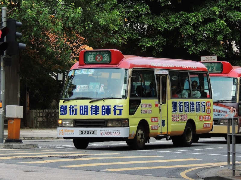 SJ9731-1.jpg