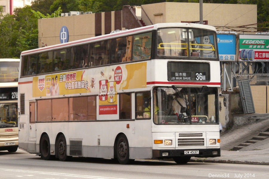 K14169.jpg