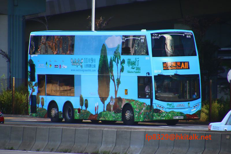 8010拷貝.jpg