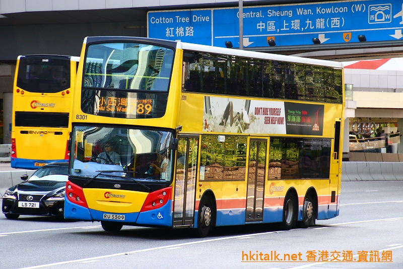 C8301-789-Central.JPG