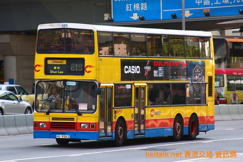 689-619.JPG