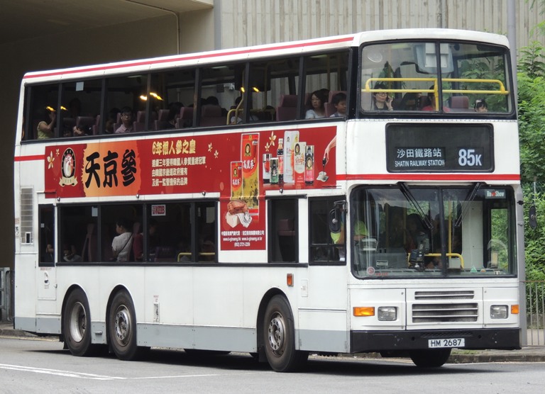 DSCN3746.JPG