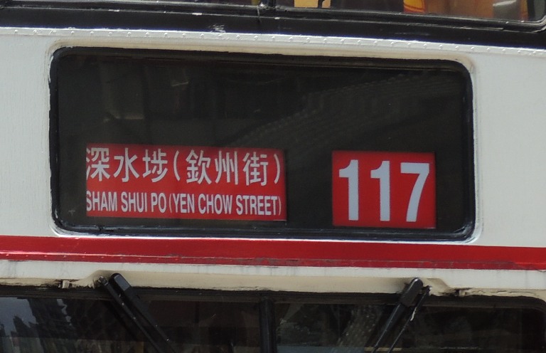 DSCN3240.JPG