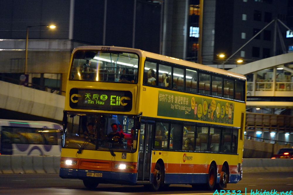 E11.JPG