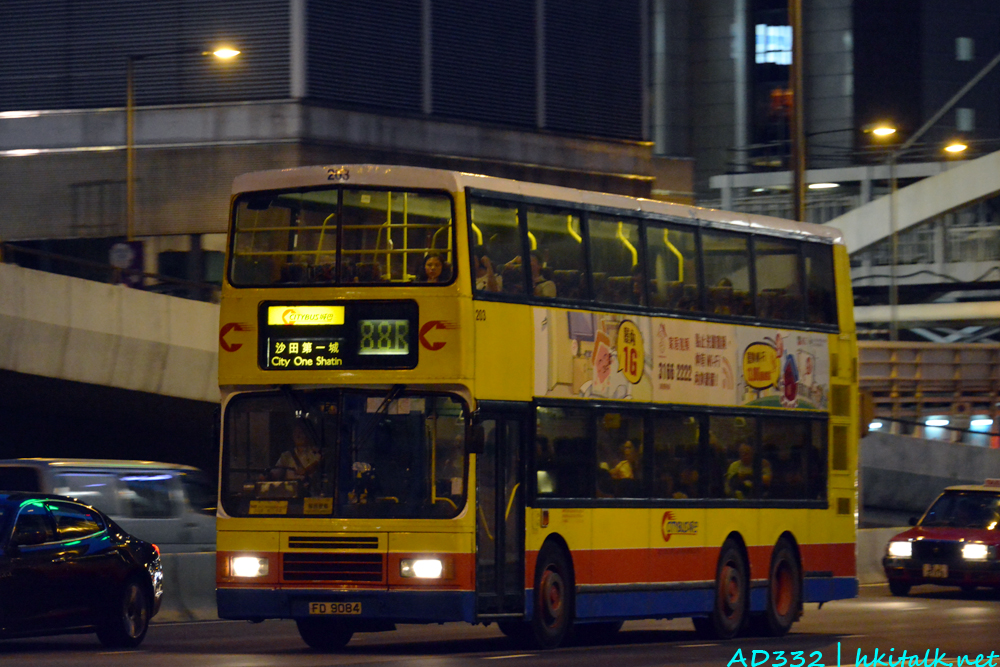 88R.JPG
