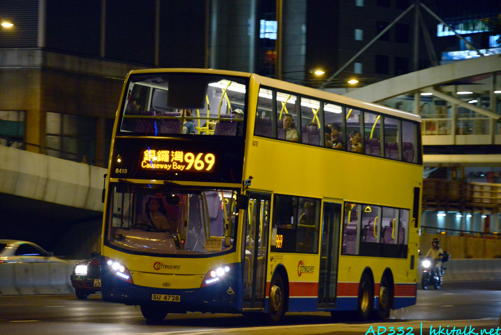 969.JPG