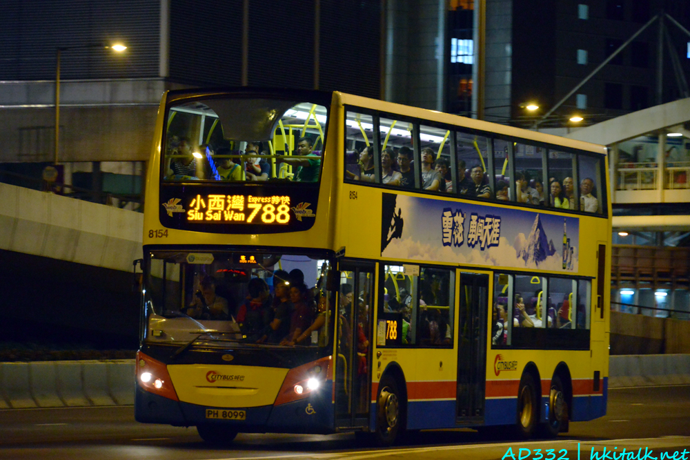 788.JPG