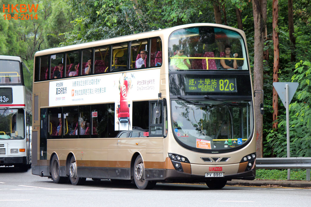 PV8951frin82C_1.jpg