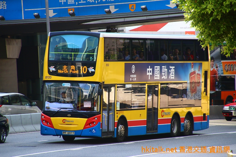 8133-10.JPG