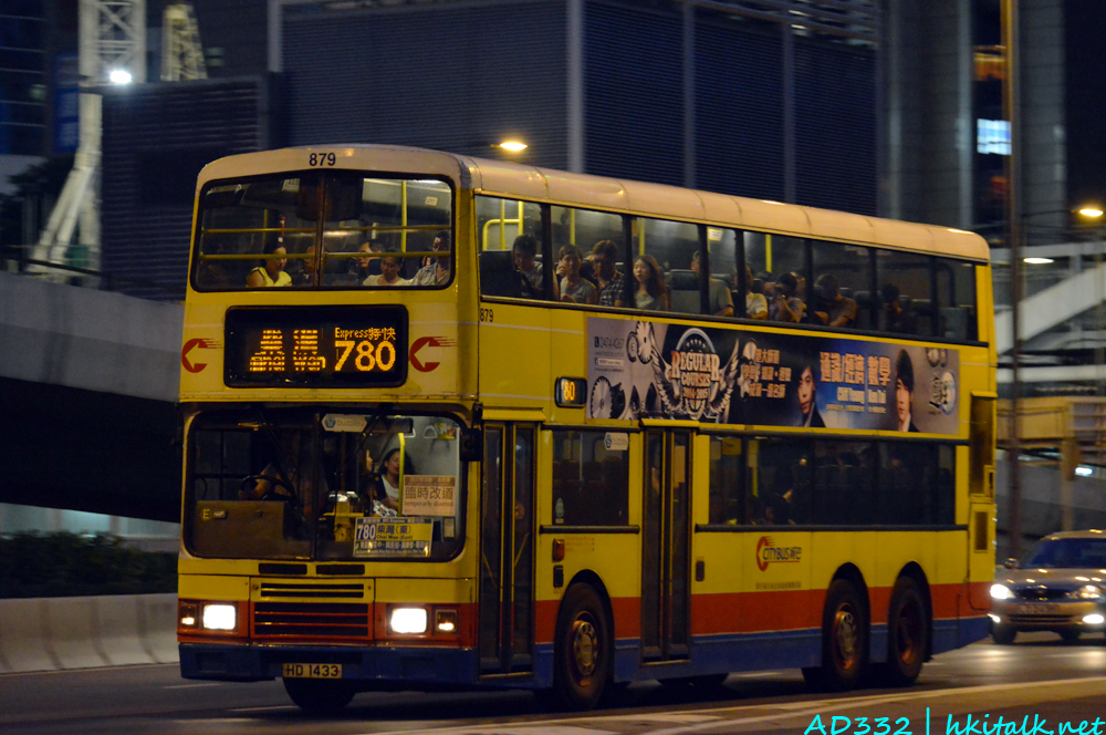 780.JPG