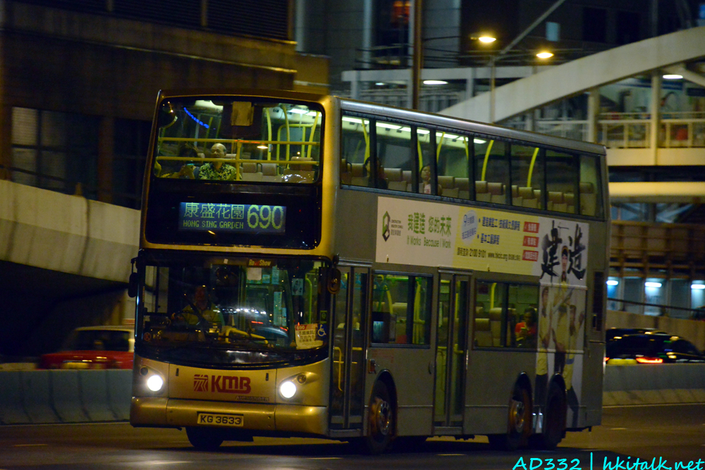 690.JPG