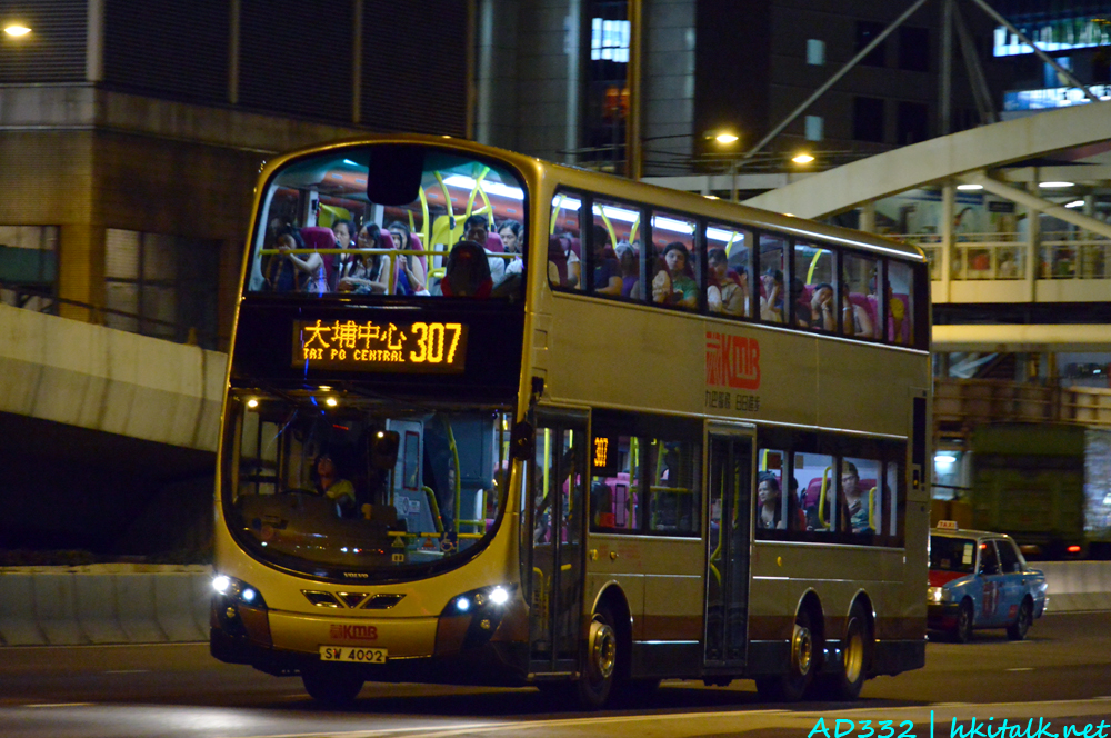 307.JPG