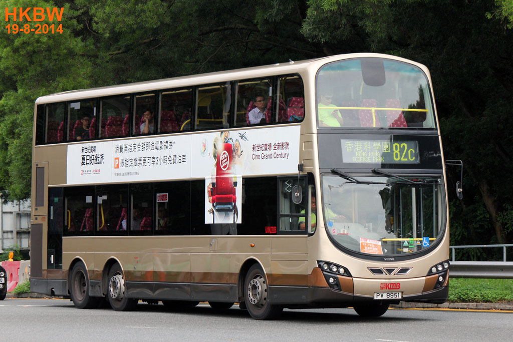 PV8951frin82C_2.jpg