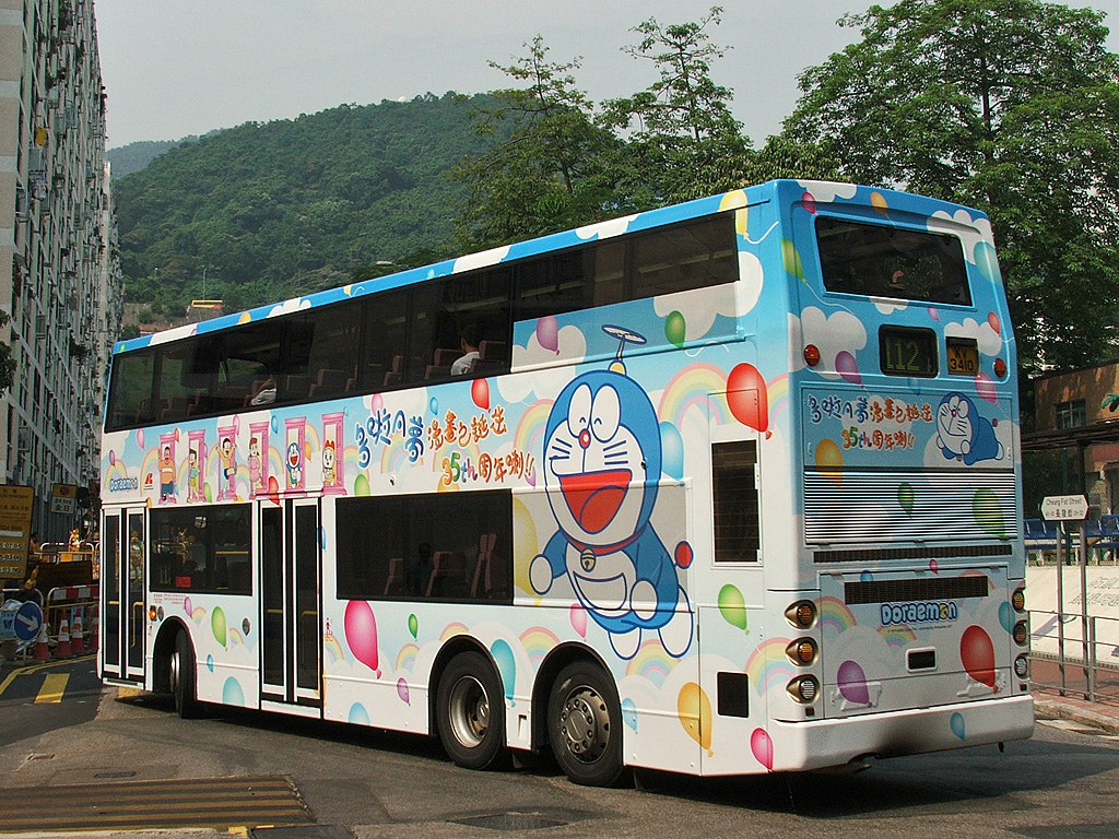 ATR326_KV3410_112_2005-08-06_R_1024.jpg