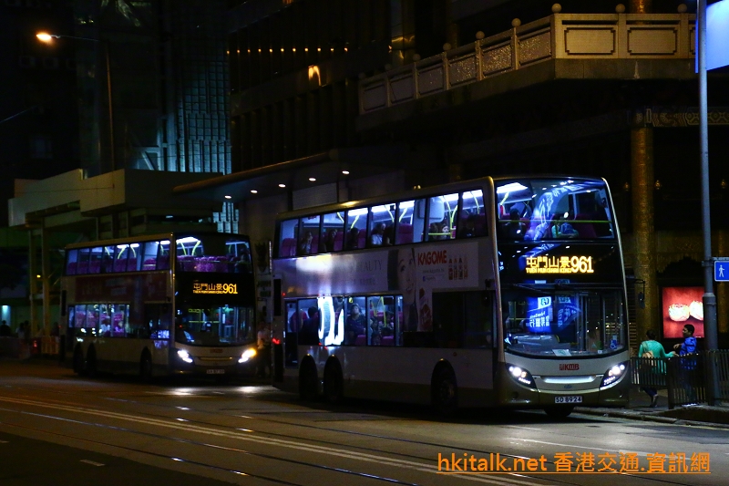 SD8924.JPG