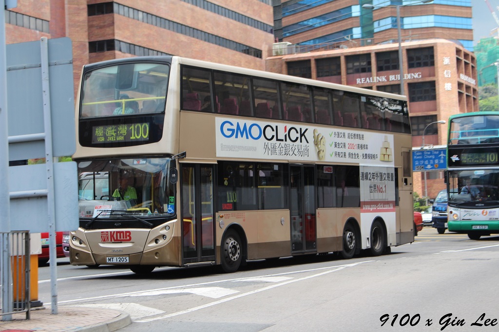 IMG_1531.JPG
