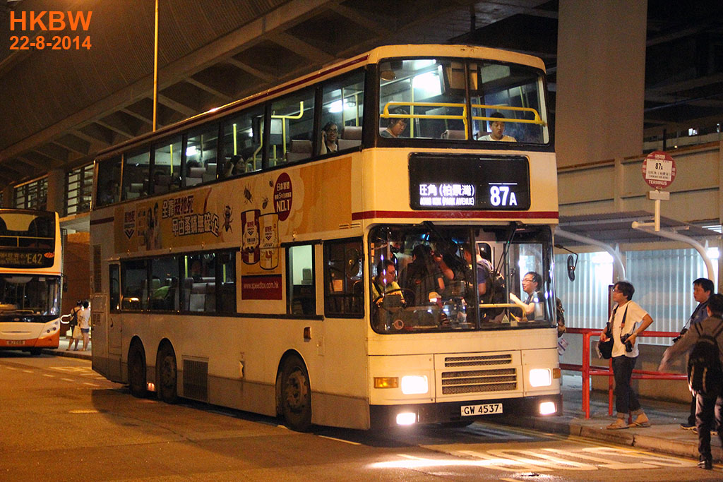 GW4537frin87A.jpg