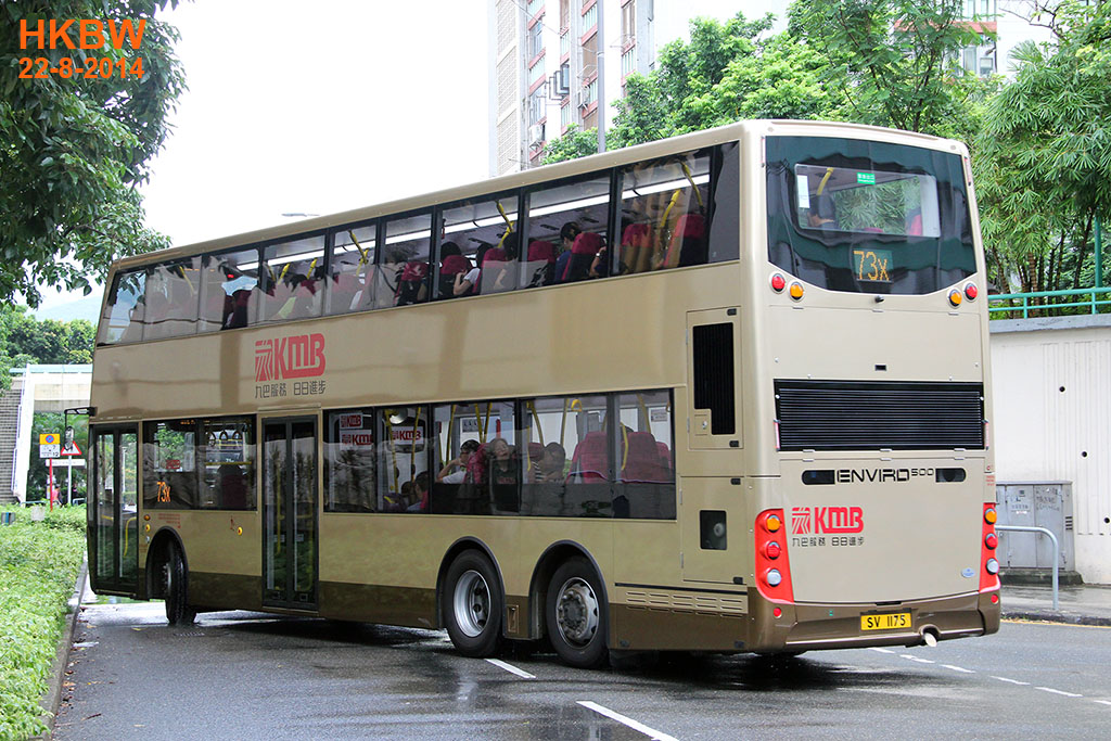 SV1175blin73X.jpg