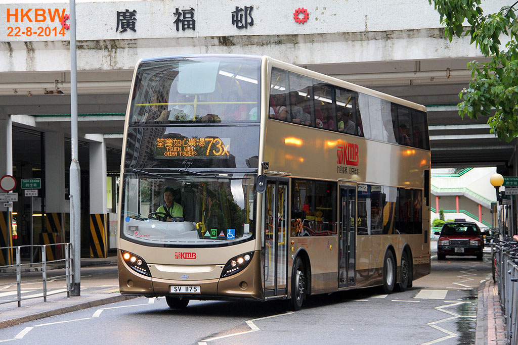 SV1175flin73X.jpg