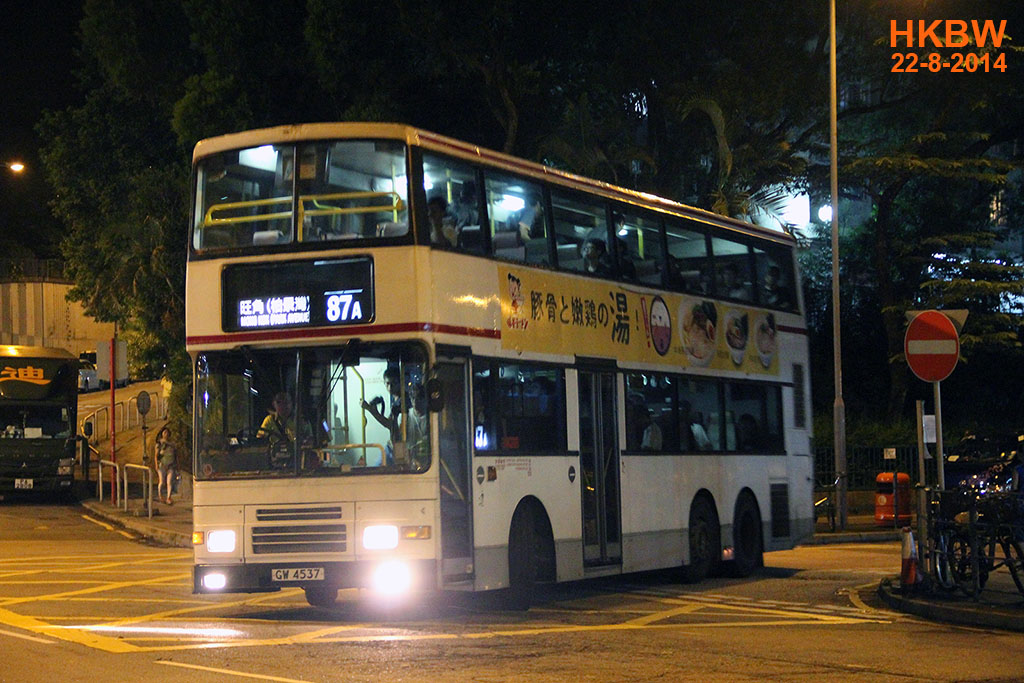 GW4537fltlin87A.jpg