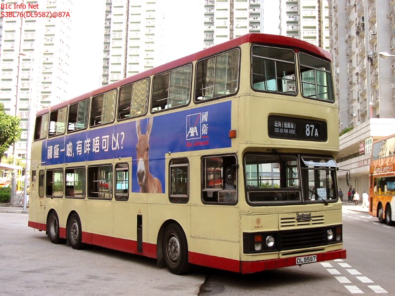 S3BL76(DL9587)_87A.jpg